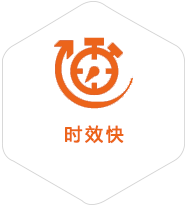 北海到深圳物流公司